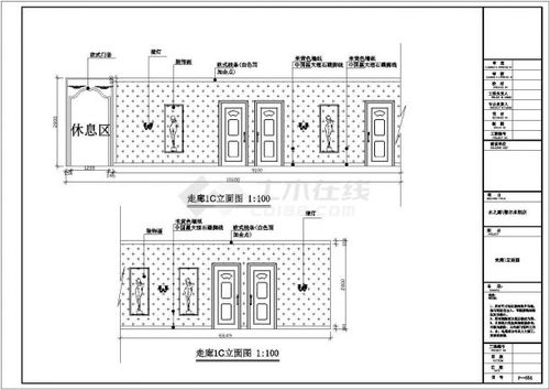 鄂尔多斯框架结构美容院室内装修设计施工图